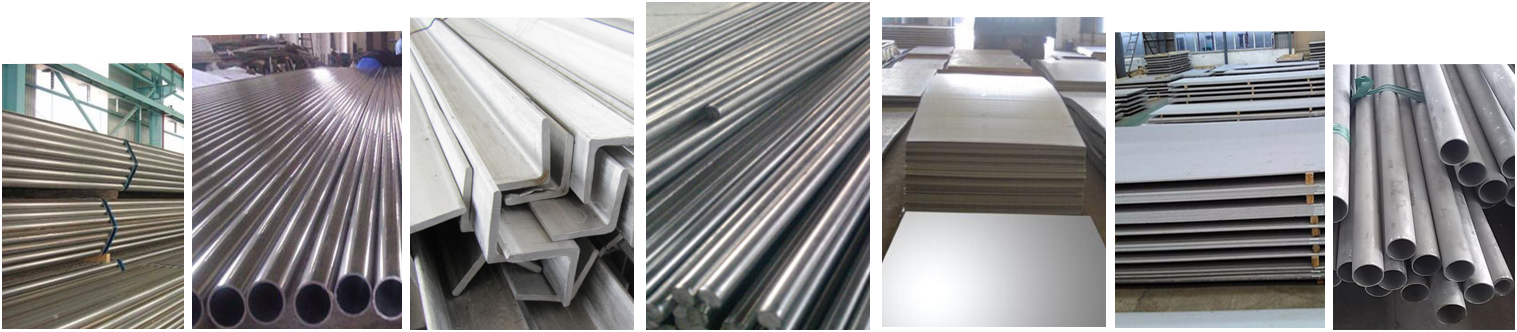 主要經(jīng)營(yíng)：201、202、304、316、316L、321、309、310S材質(zhì)等不銹鋼板、不銹鋼管、不銹鋼棒、不銹鋼型材。